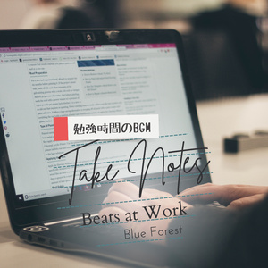 Rise and Fall of an Artist