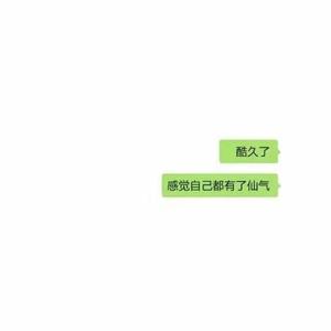 弟弟你真的不行