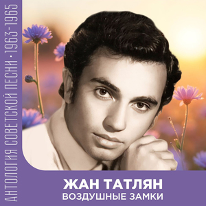 Уличные фонари