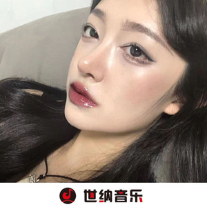 西双版纳 (Remix)