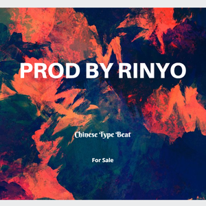 【已售】闲(Chinese Type Beat)