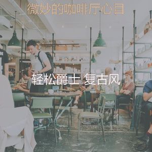 抚慰的阅读回忆