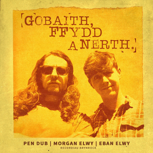 Gobaith Ffydd a Nerth Riddim