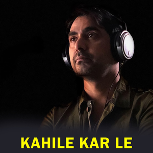 Kahile Karle