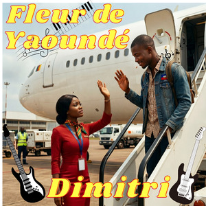 Fleur de Yaoundé
