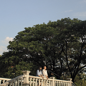 เพียงแค่...