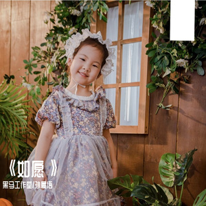 黑马音乐丨如愿 - 孙晨语