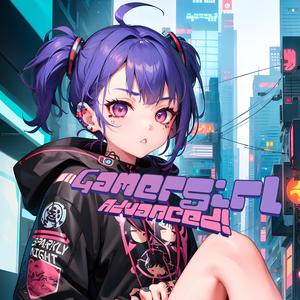 Rotary Demon (feat. Jeremiah Kane)