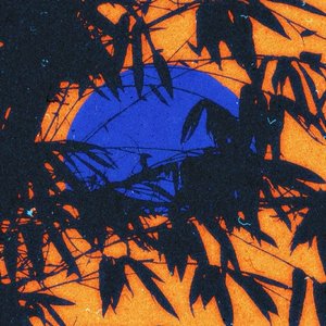 广陵散(prod. By Yni )