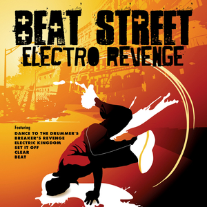 Al Naafiysh (The Soul) (Instrumental)