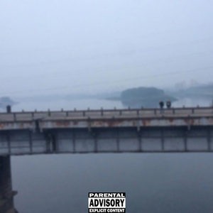 Размышления