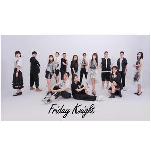 梁静茹组曲（翻自 梁静茹）（翻自 梁静茹）