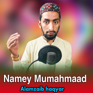 Namey Mumahmaad