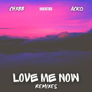 Love Me Now (feat. Kidd Rifft) (Kidd Rifft Remix)