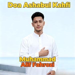 Doa Ashabul Kahfi