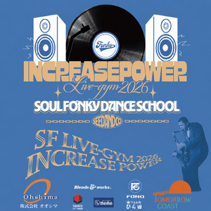 ~Increase Power~