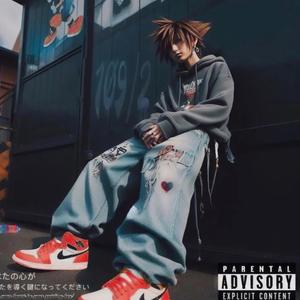 No Contracts (feat. Advantaage, LateLove & SagaG)