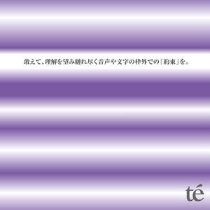 『参弐零参壱壱壱弐伍壱九参壱伍九伍弐壱七伍伍伍四壱四壱六四』