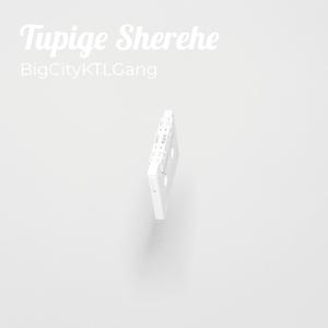 Tupige Sherehe