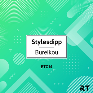 Under the Cliffs (Sunset Dub)