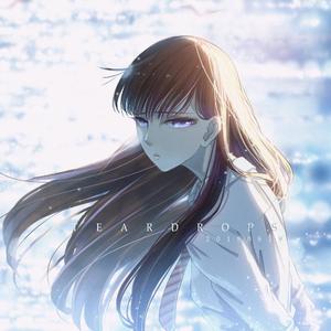 フロントメモリー｜Piano