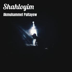 Shahloyim