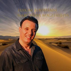 Nabghiha Maghribiya