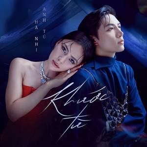 Khước Từ (Trung Ngon Remix)