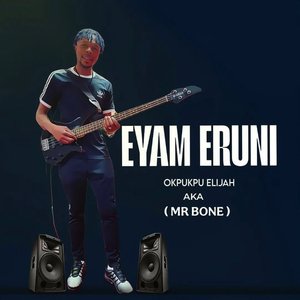Eyam Eruni