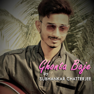 Ghonta Baje