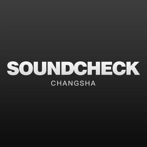 9月26日丨SOUNDCHECK把事儿闹大了 @ ARSENAL SET 11