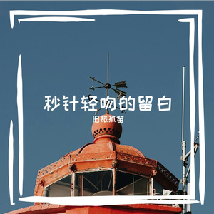 你你你是猪吗