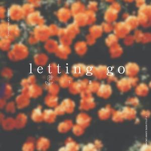 Letting Go