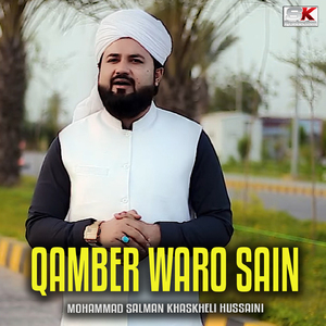 Qamber Waro Sain