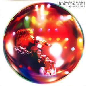 運命の日～魂vs魂～