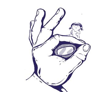 借过 （cover：印子月）