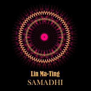 Samadhi
