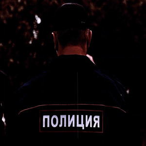 Мордор (Reborn)