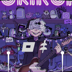 ロキ ver.巡音ルカ