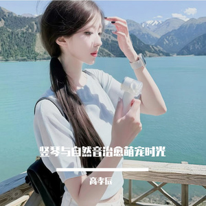 钢琴弦乐交织的电影质感之梦