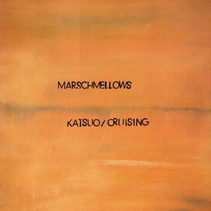 Katsuo (Shinya Tsukamoto Remix)