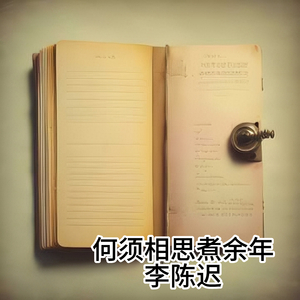 借一分钟我的眼睛