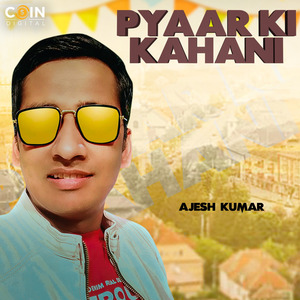 Pyaar Ki Kahani