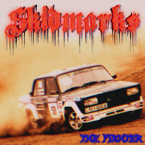 Skidmarks