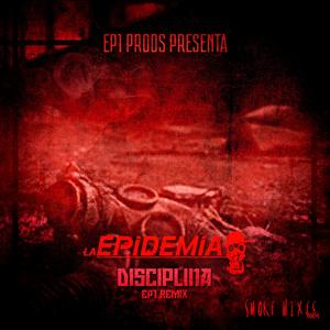 Disciplina (EP1 remix)