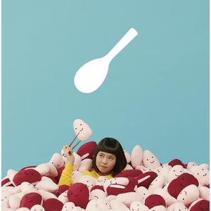 Katamari