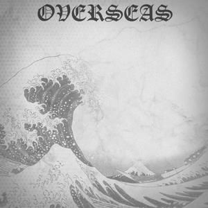 mifaisentire (feat. GRWill)