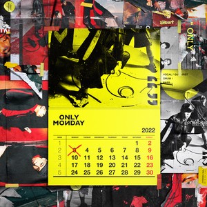 ไม่เป็นไรหรอกมั้ง