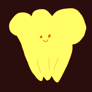 방구가 향기롭다면