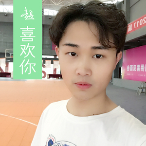 不再见（原唱：陈学冬）